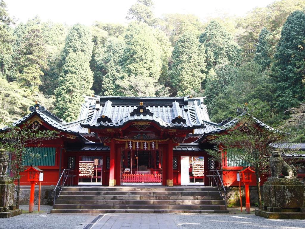 Odakyu De Yama Hakone