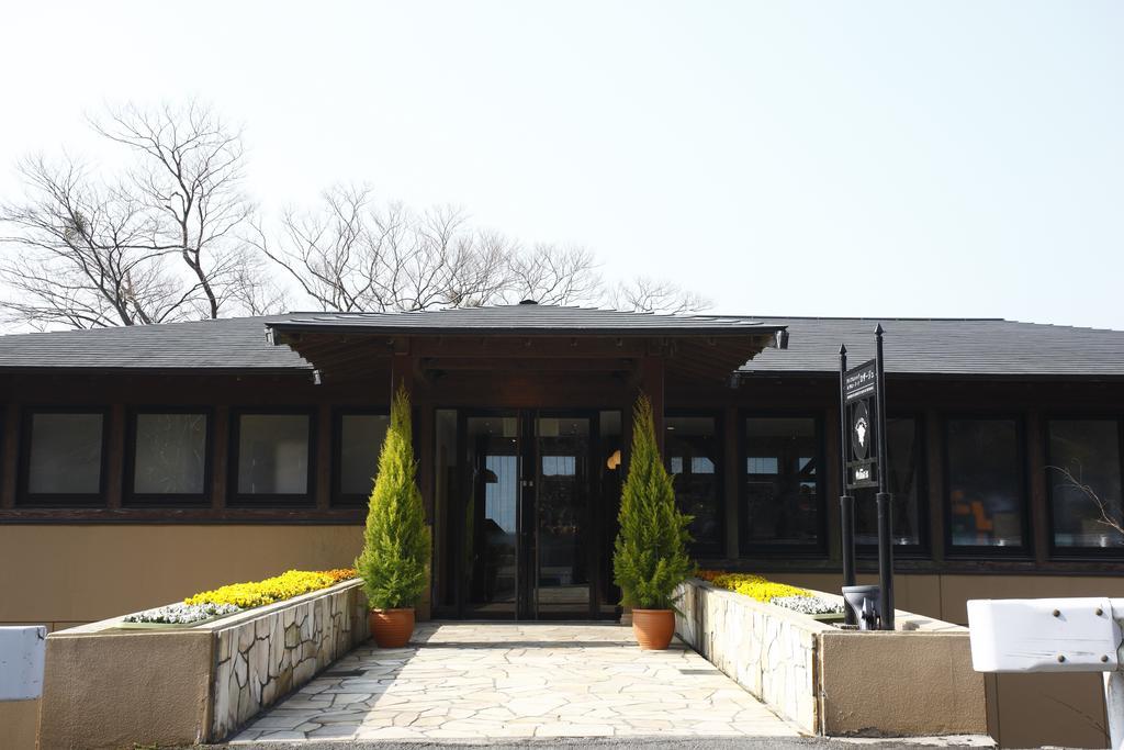 Hotel Odakyu De Yama